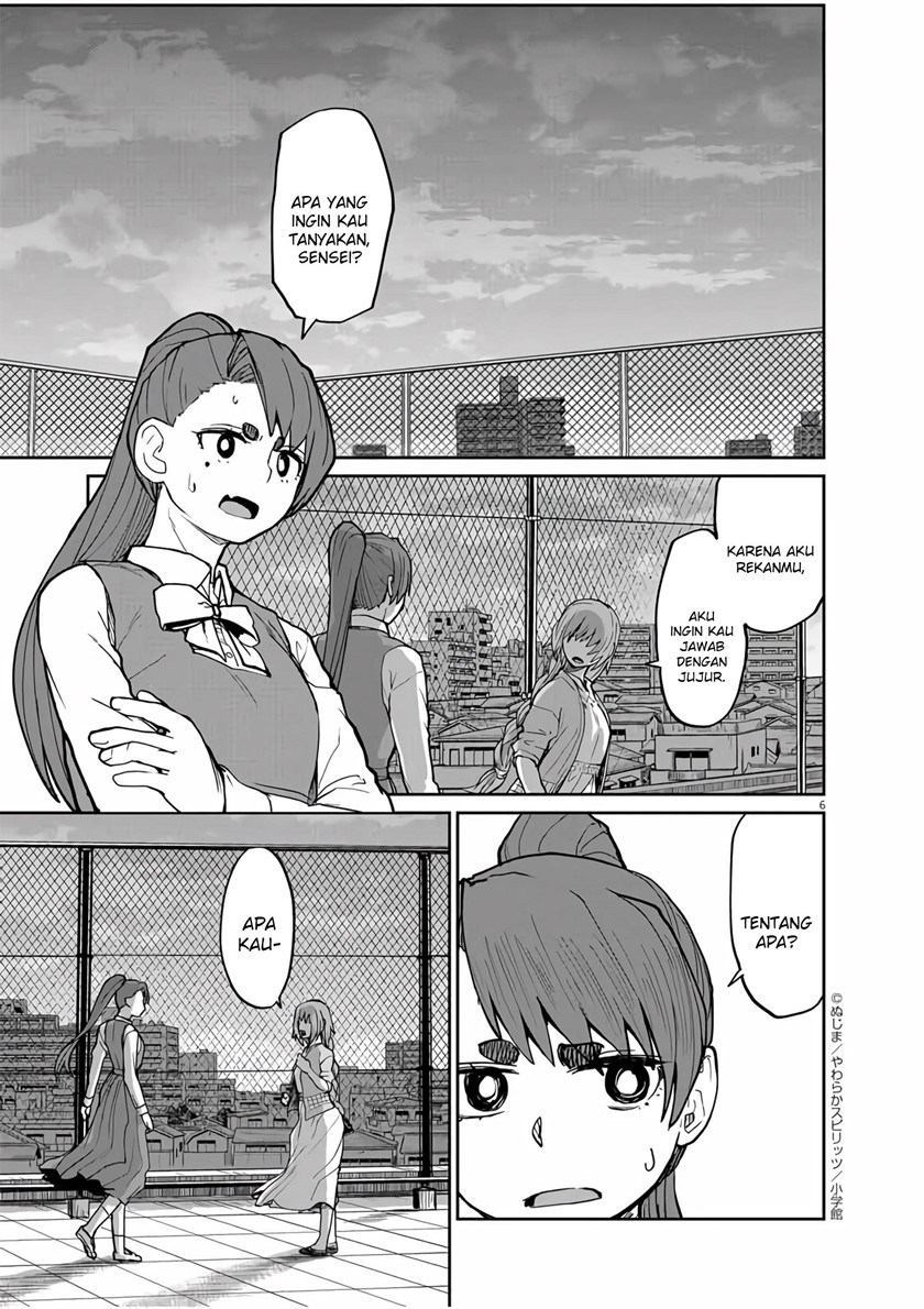 Mysteries, Maidens, and Mysterious Disappearances (Kaii to Otome to Kamikakushi) chapter 8