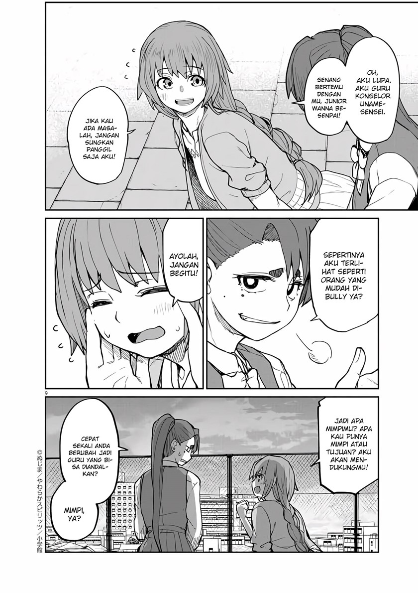 Mysteries, Maidens, and Mysterious Disappearances (Kaii to Otome to Kamikakushi) chapter 8