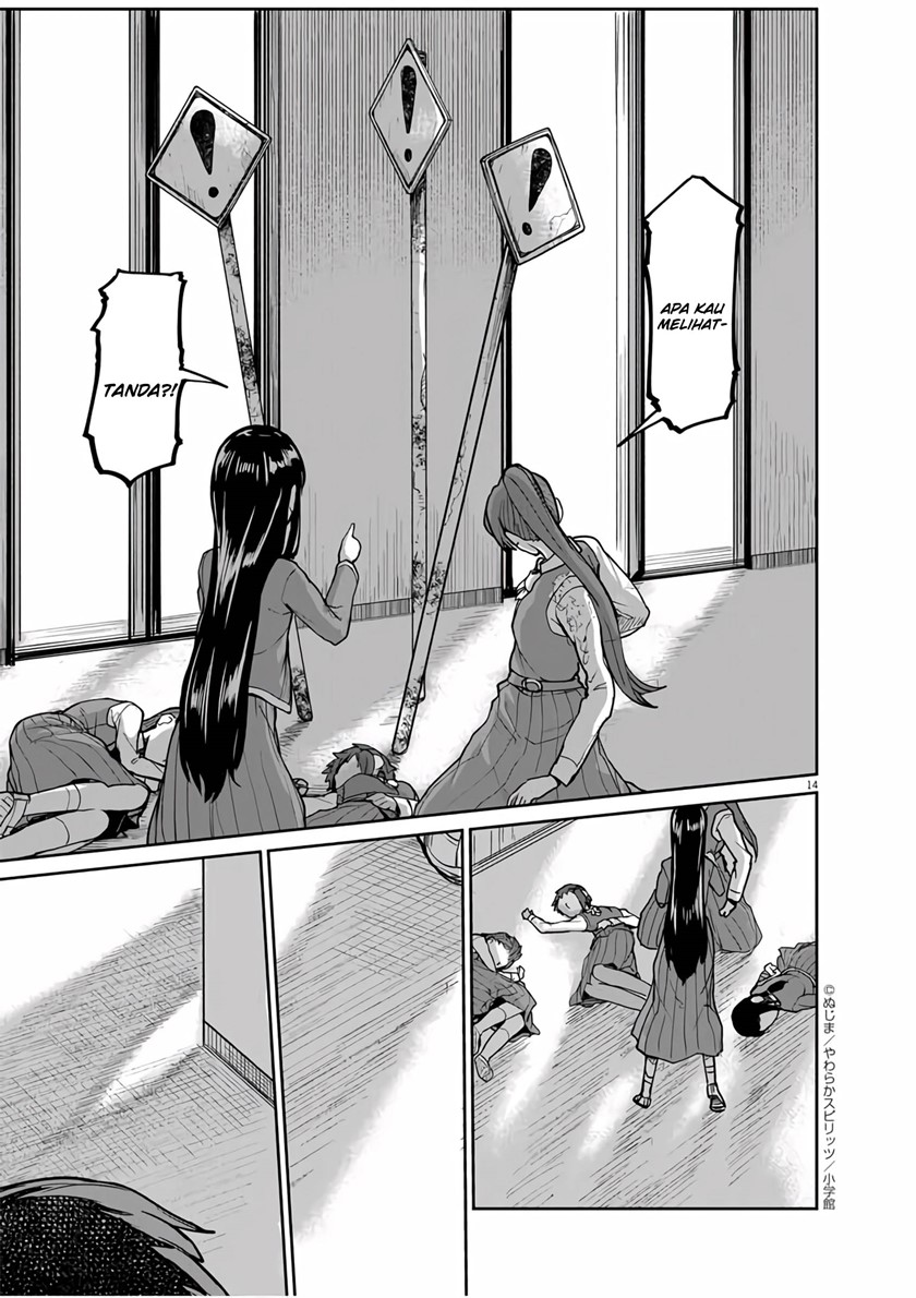 Mysteries, Maidens, and Mysterious Disappearances (Kaii to Otome to Kamikakushi) chapter 8