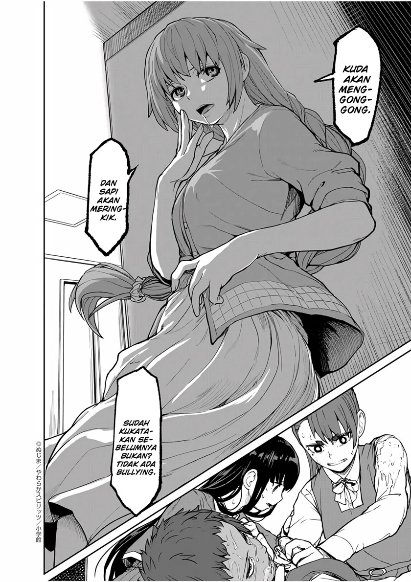 Mysteries, Maidens, and Mysterious Disappearances (Kaii to Otome to Kamikakushi) chapter 8