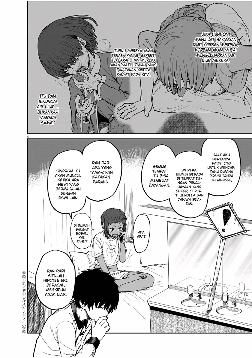 Mysteries, Maidens, and Mysterious Disappearances (Kaii to Otome to Kamikakushi) chapter 10
