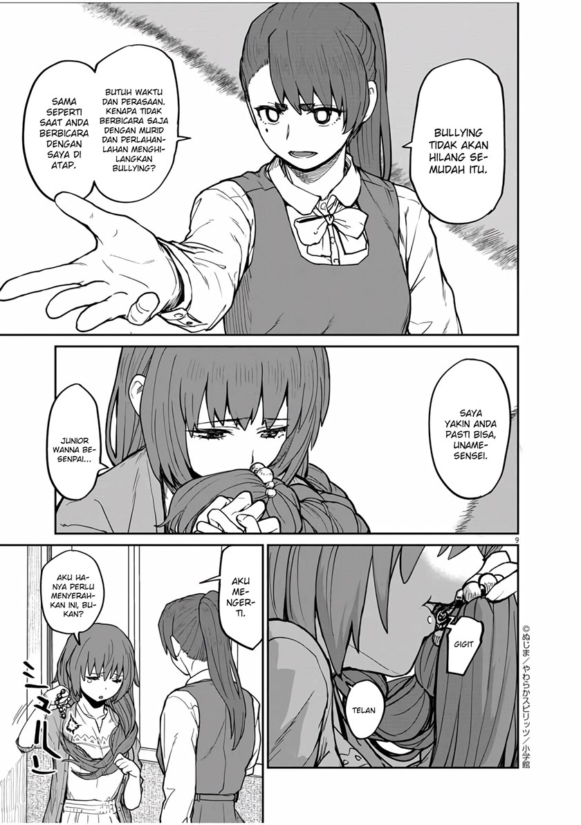 Mysteries, Maidens, and Mysterious Disappearances (Kaii to Otome to Kamikakushi) chapter 10