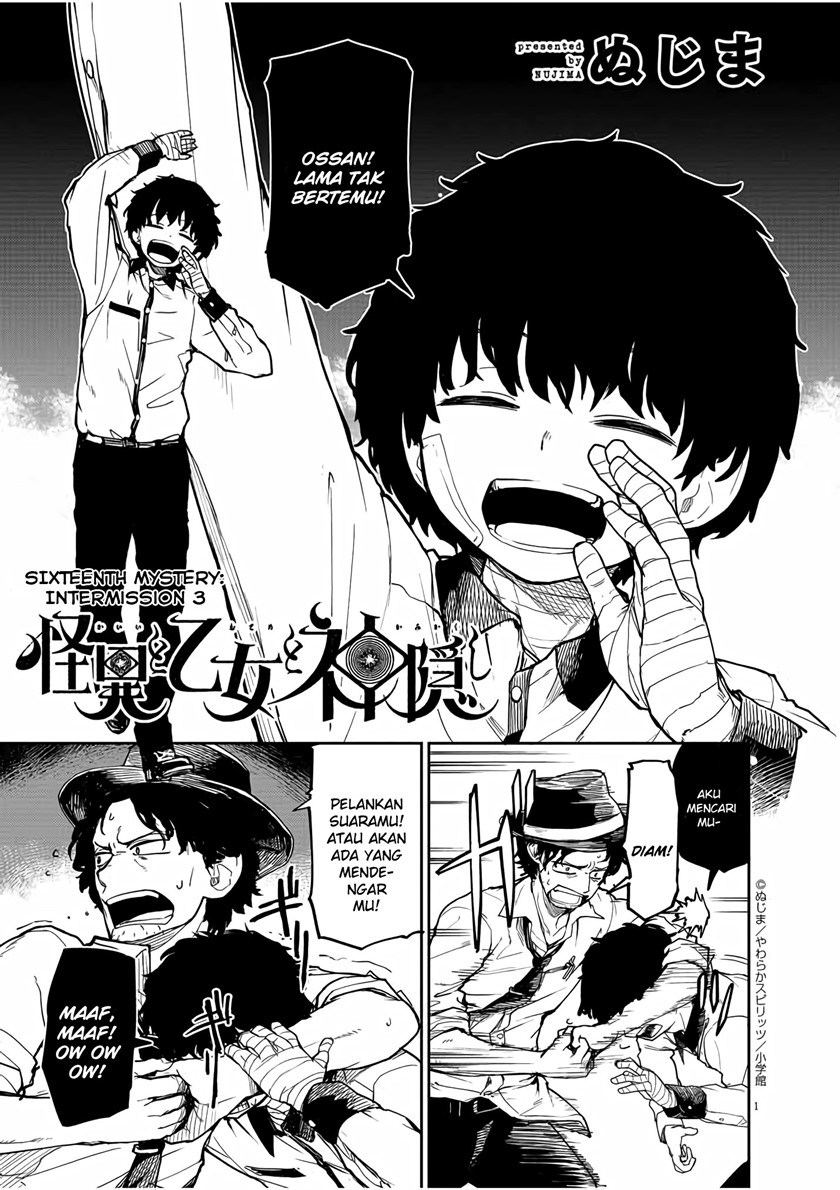 Mysteries, Maidens, and Mysterious Disappearances Chapter 16 Bahasa Indonesia