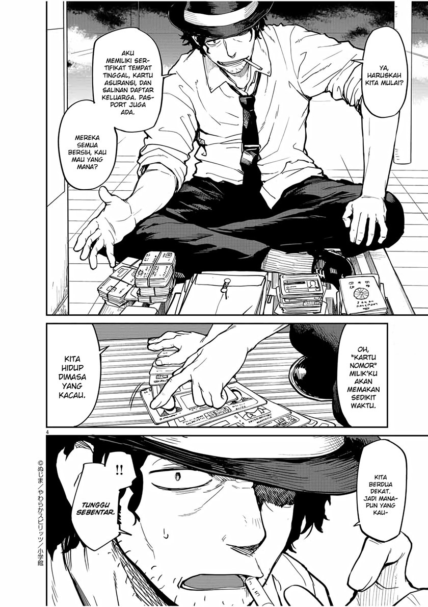 Mysteries, Maidens, and Mysterious Disappearances Chapter 16 Bahasa Indonesia