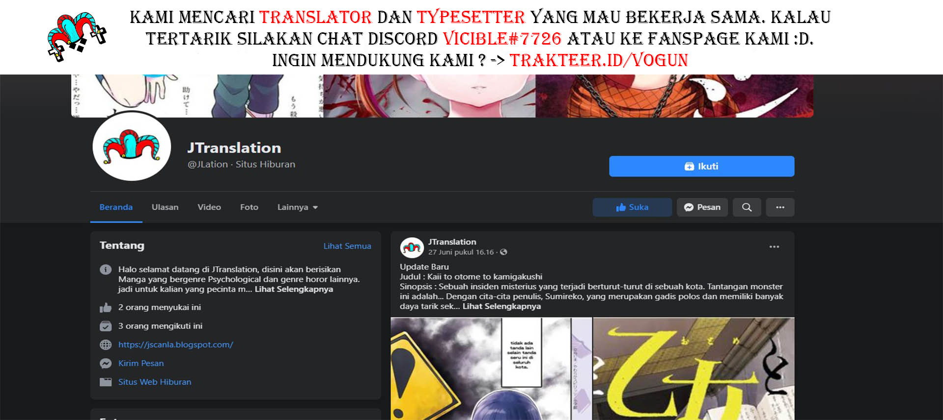 Mysteries, Maidens, and Mysterious Disappearances Chapter 16 Bahasa Indonesia