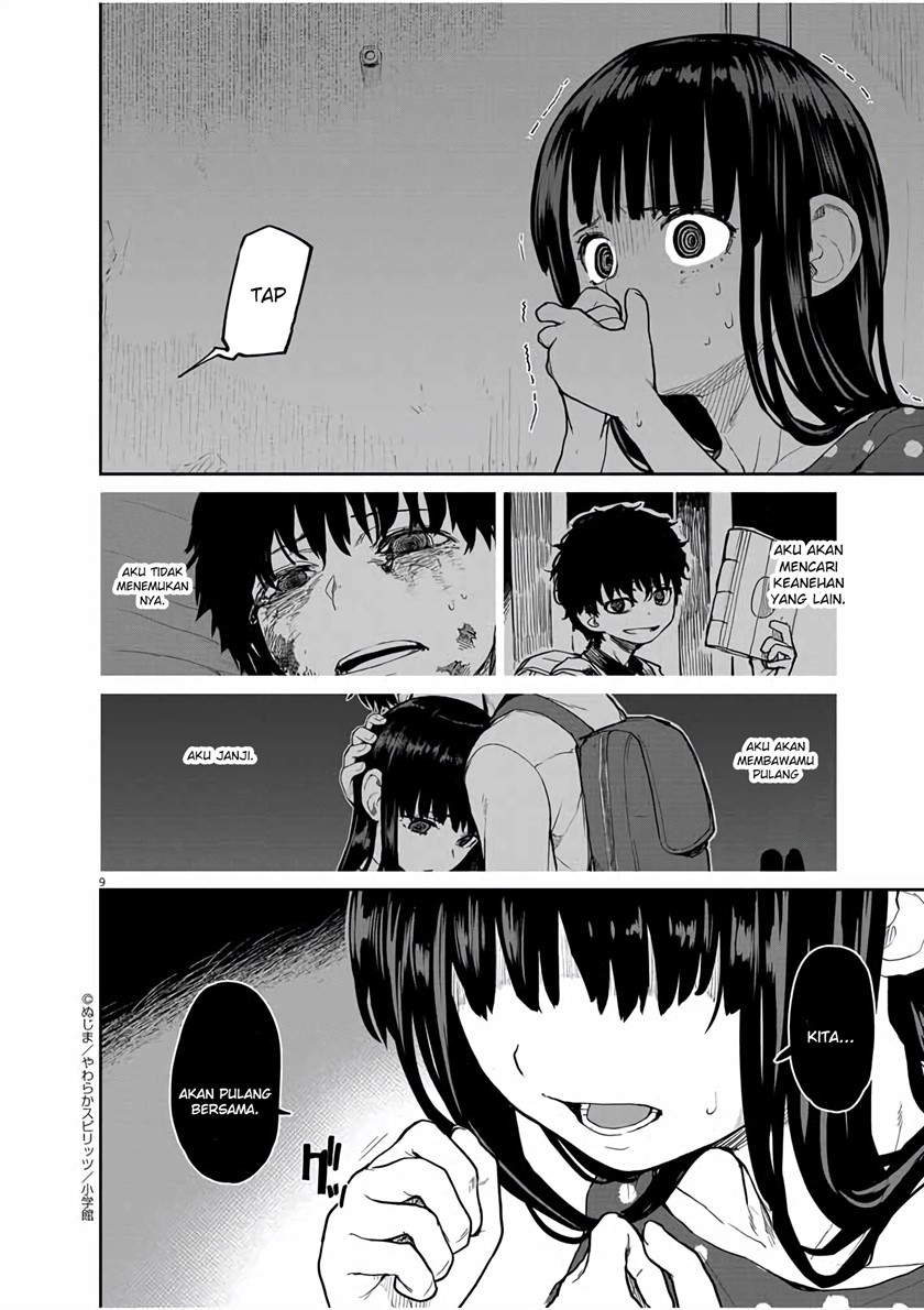 Mysteries, Maidens, and Mysterious Disappearances (Kaii to Otome to Kamikakushi) chapter 18