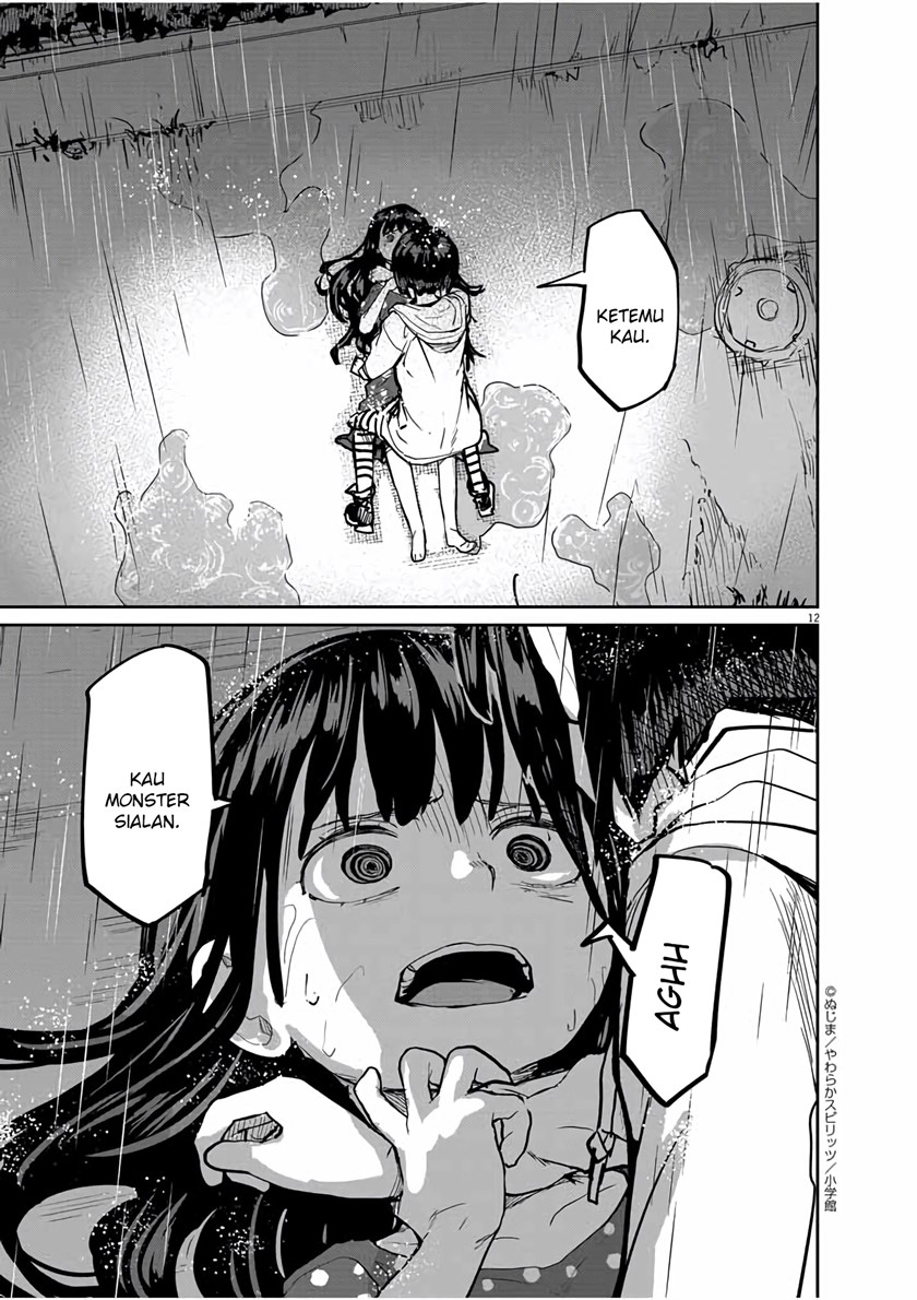 Mysteries, Maidens, and Mysterious Disappearances (Kaii to Otome to Kamikakushi) chapter 18