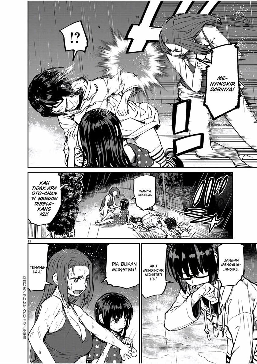 Mysteries, Maidens, and Mysterious Disappearances (Kaii to Otome to Kamikakushi) chapter 18