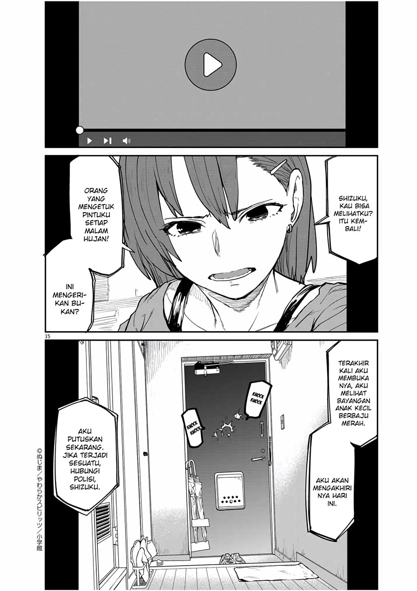 Mysteries, Maidens, and Mysterious Disappearances (Kaii to Otome to Kamikakushi) chapter 18