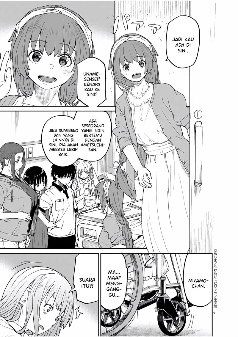 Mysteries, Maidens, and Mysterious Disappearances Chapter 36 Bahasa Indonesia