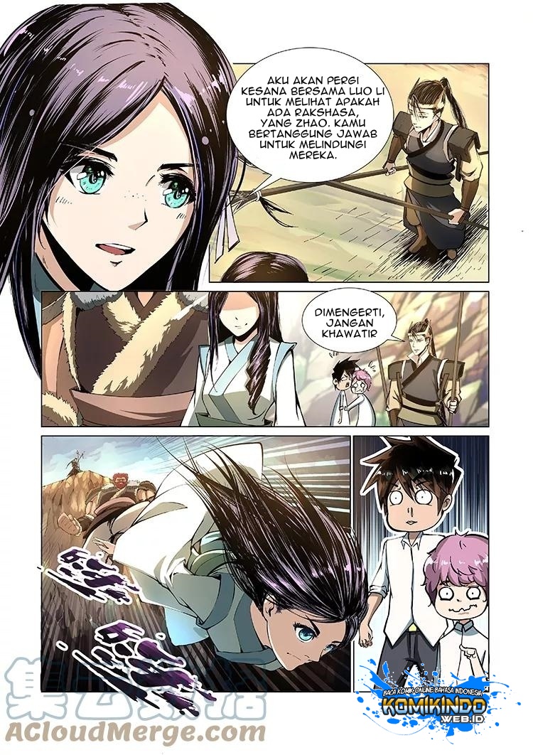 Mysterious Weapon Soul chapter 2