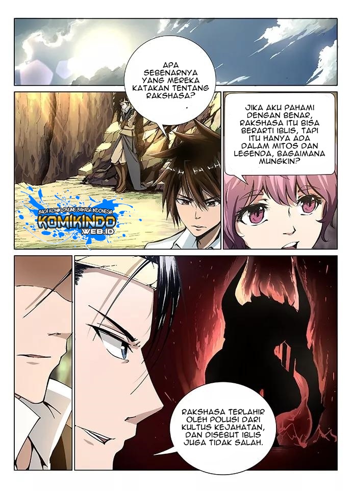 Mysterious Weapon Soul chapter 2