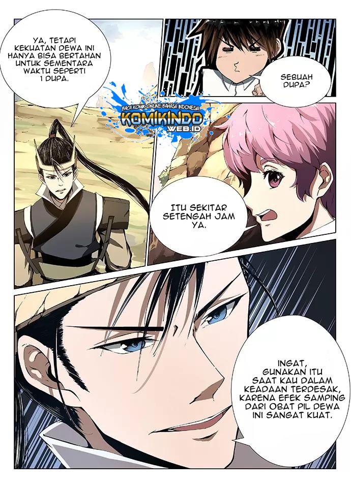 Mysterious Weapon Soul chapter 2