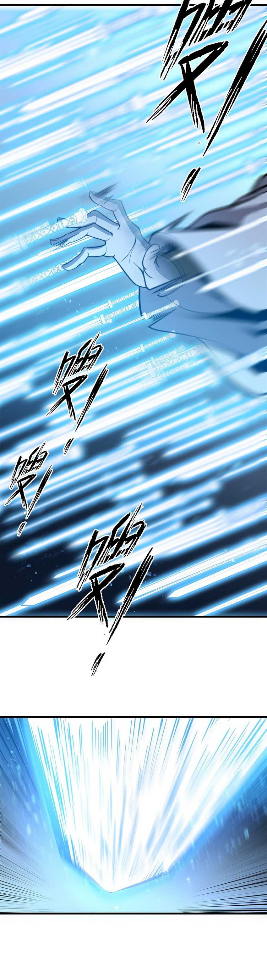 Mysterious Fantasy: Nine Fairy Masters at the Beginning Chapter 15 Bahasa Indonesia