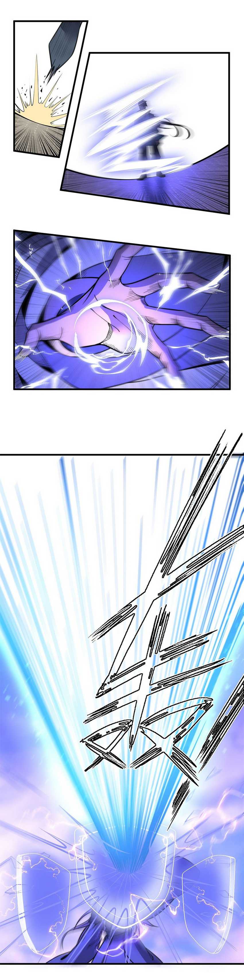 Mysterious Fantasy: Nine Fairy Masters at the Beginning Chapter 15 Bahasa Indonesia