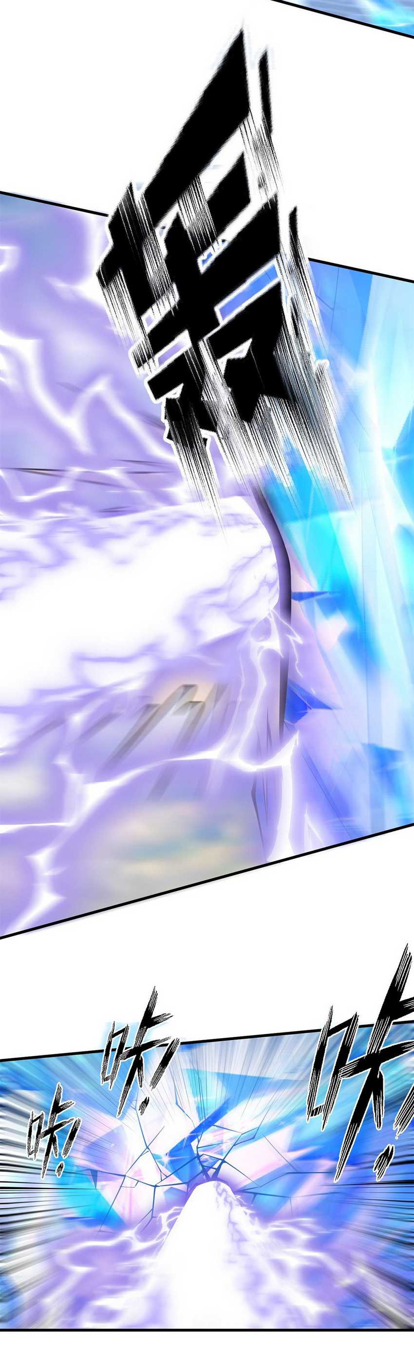 Mysterious Fantasy: Nine Fairy Masters at the Beginning Chapter 15 Bahasa Indonesia