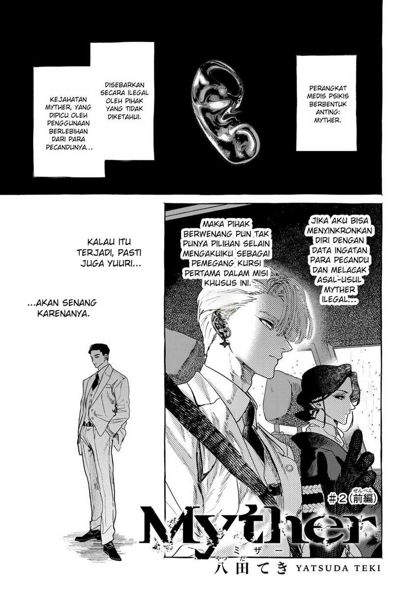 Myther chapter 2