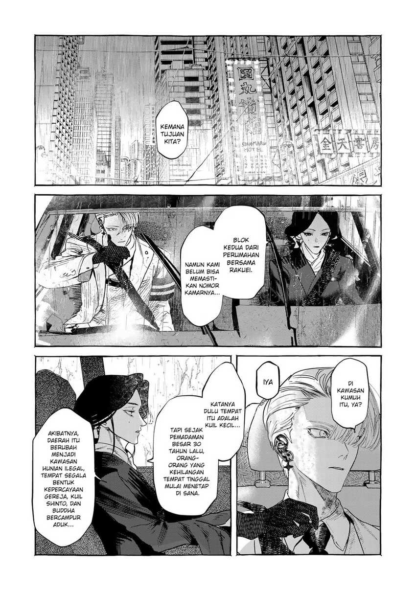 Myther chapter 2