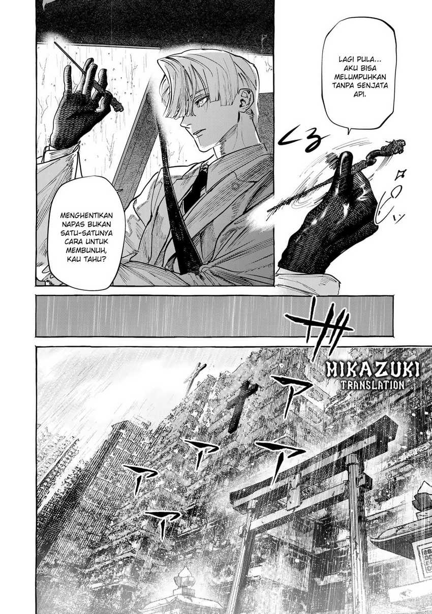 Myther chapter 2