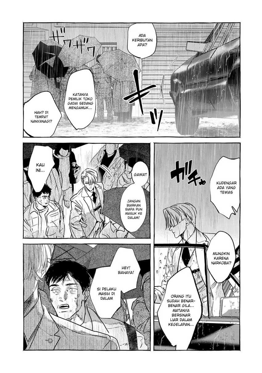 Myther chapter 2