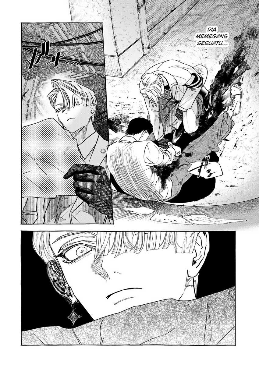 Myther chapter 2