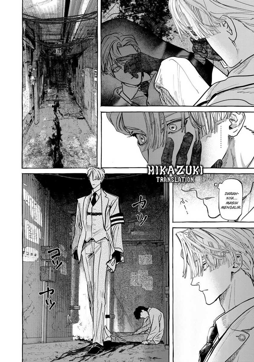 Myther chapter 2