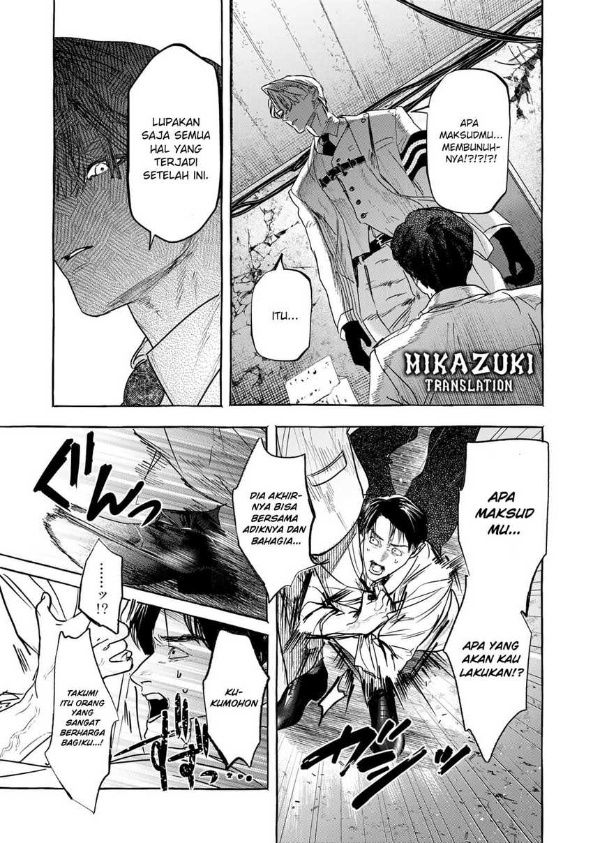 Myther chapter 2