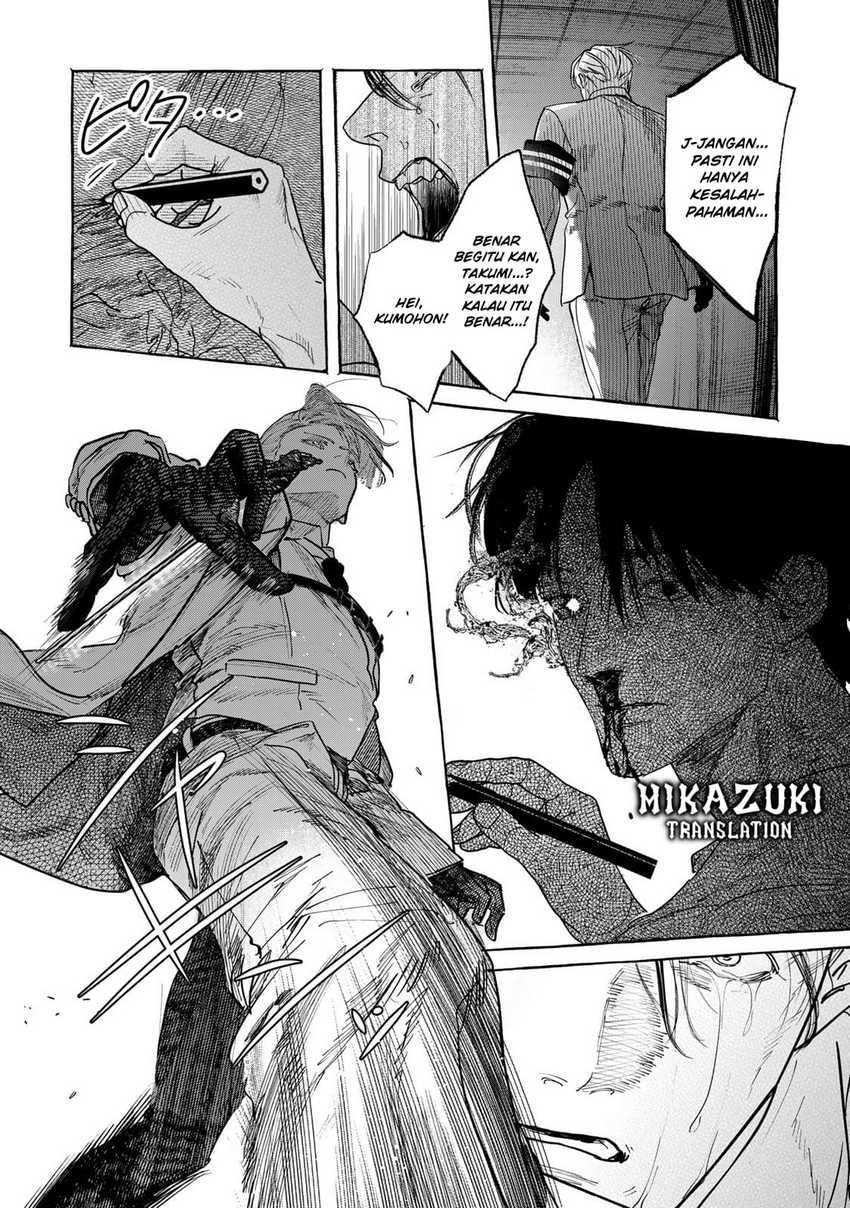 Myther chapter 2