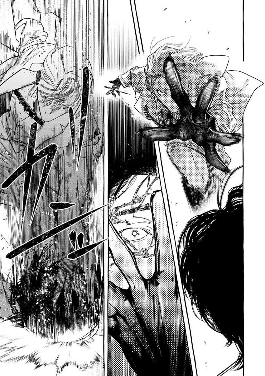 Myther chapter 2