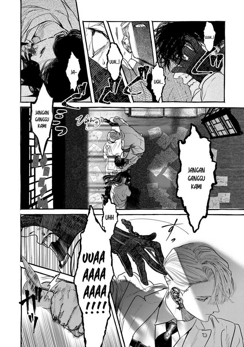Myther chapter 2