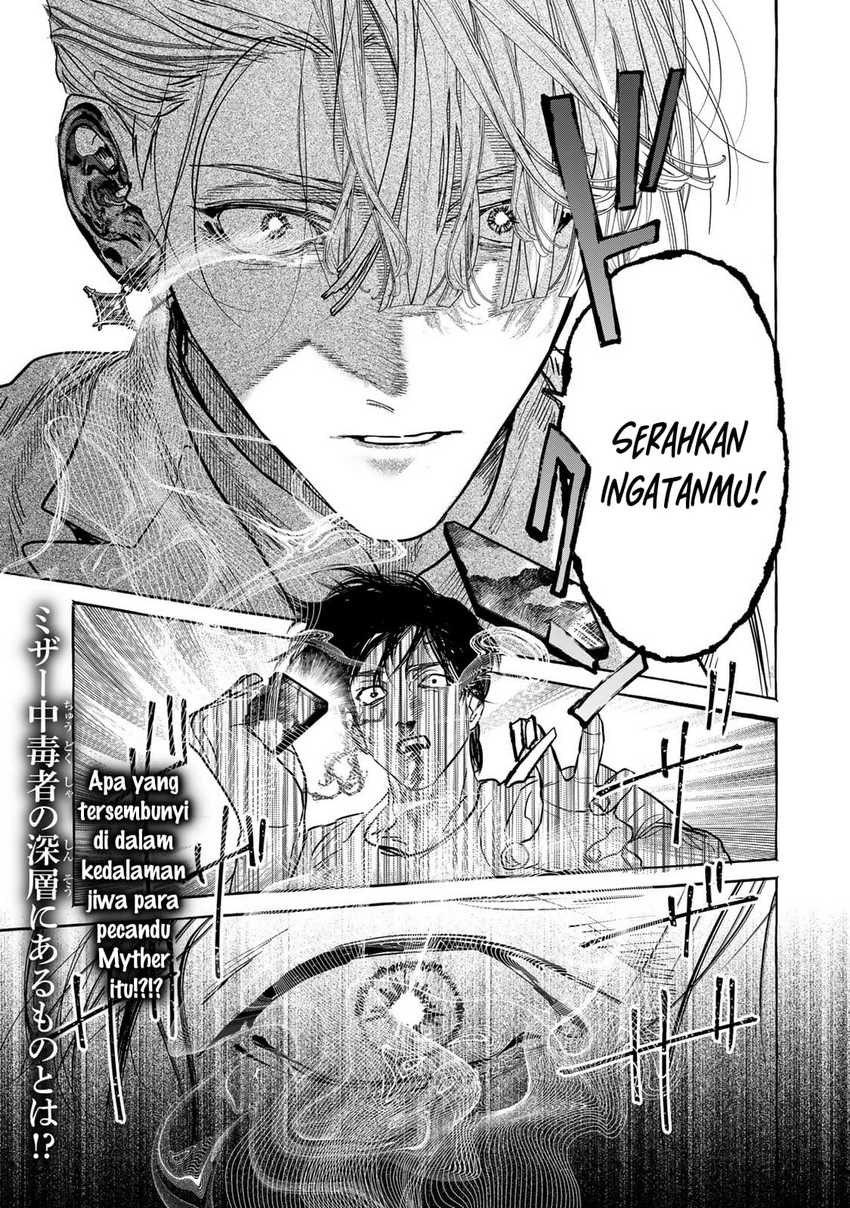 Myther chapter 2