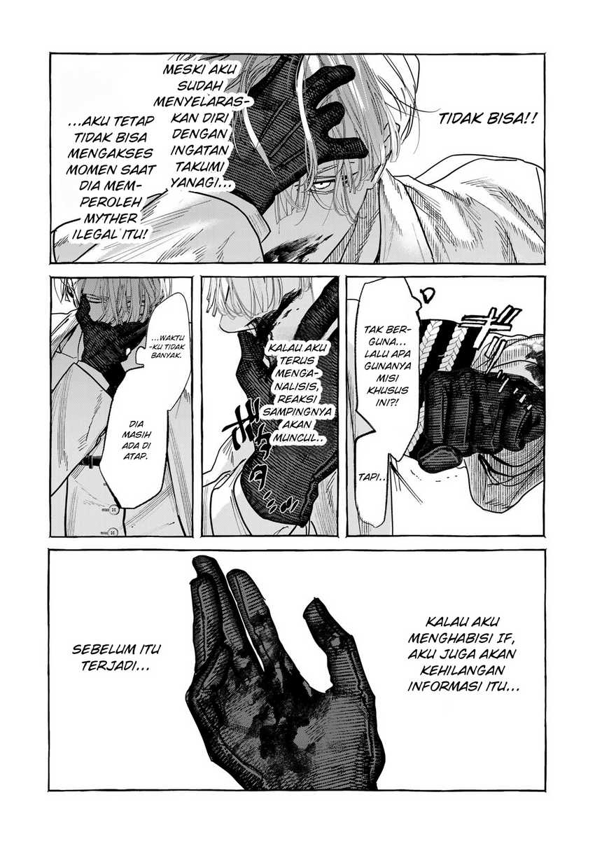 Myther chapter 3
