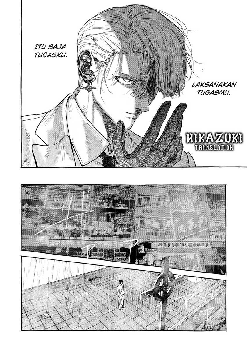 Myther chapter 3