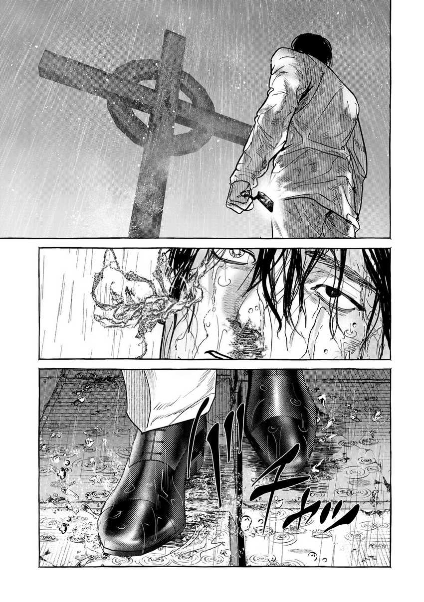 Myther chapter 3