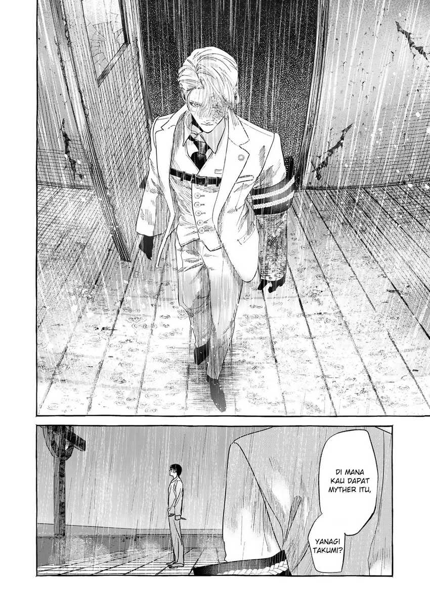 Myther chapter 3