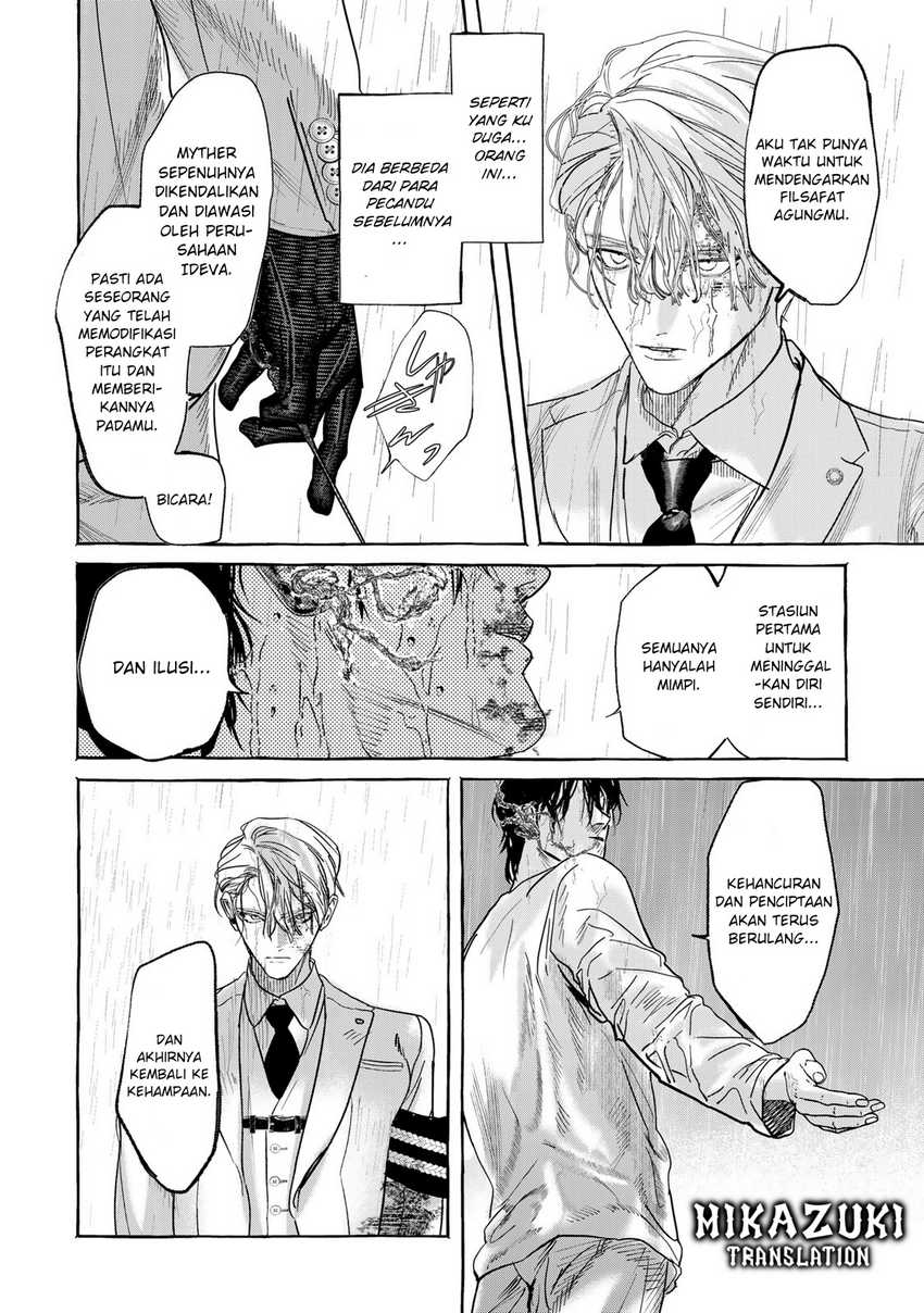 Myther chapter 3