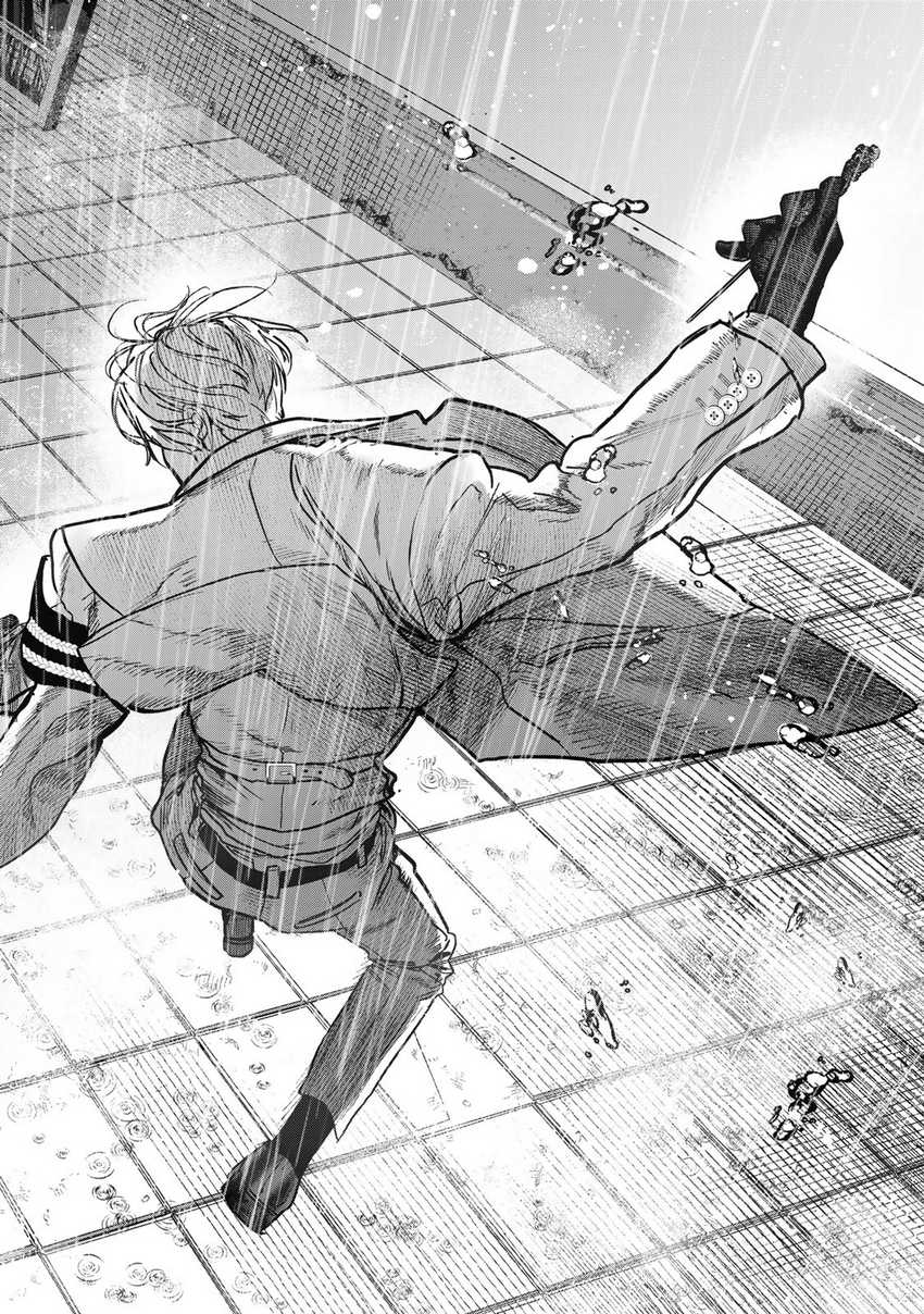 Myther chapter 3