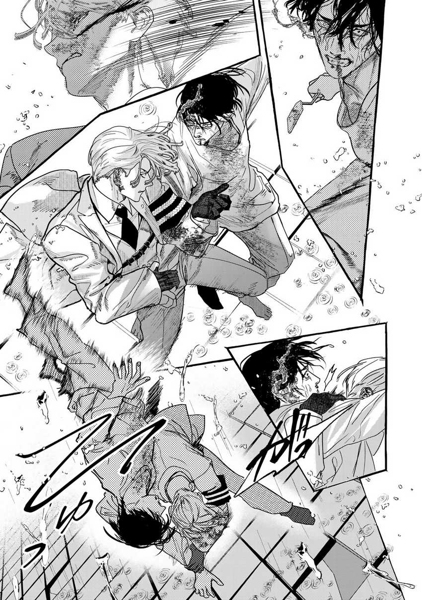 Myther chapter 3