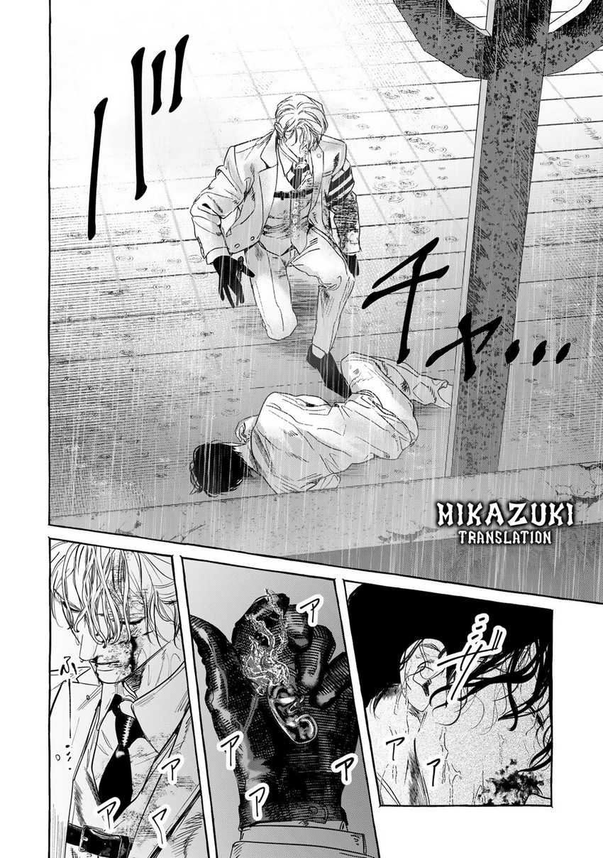 Myther chapter 3