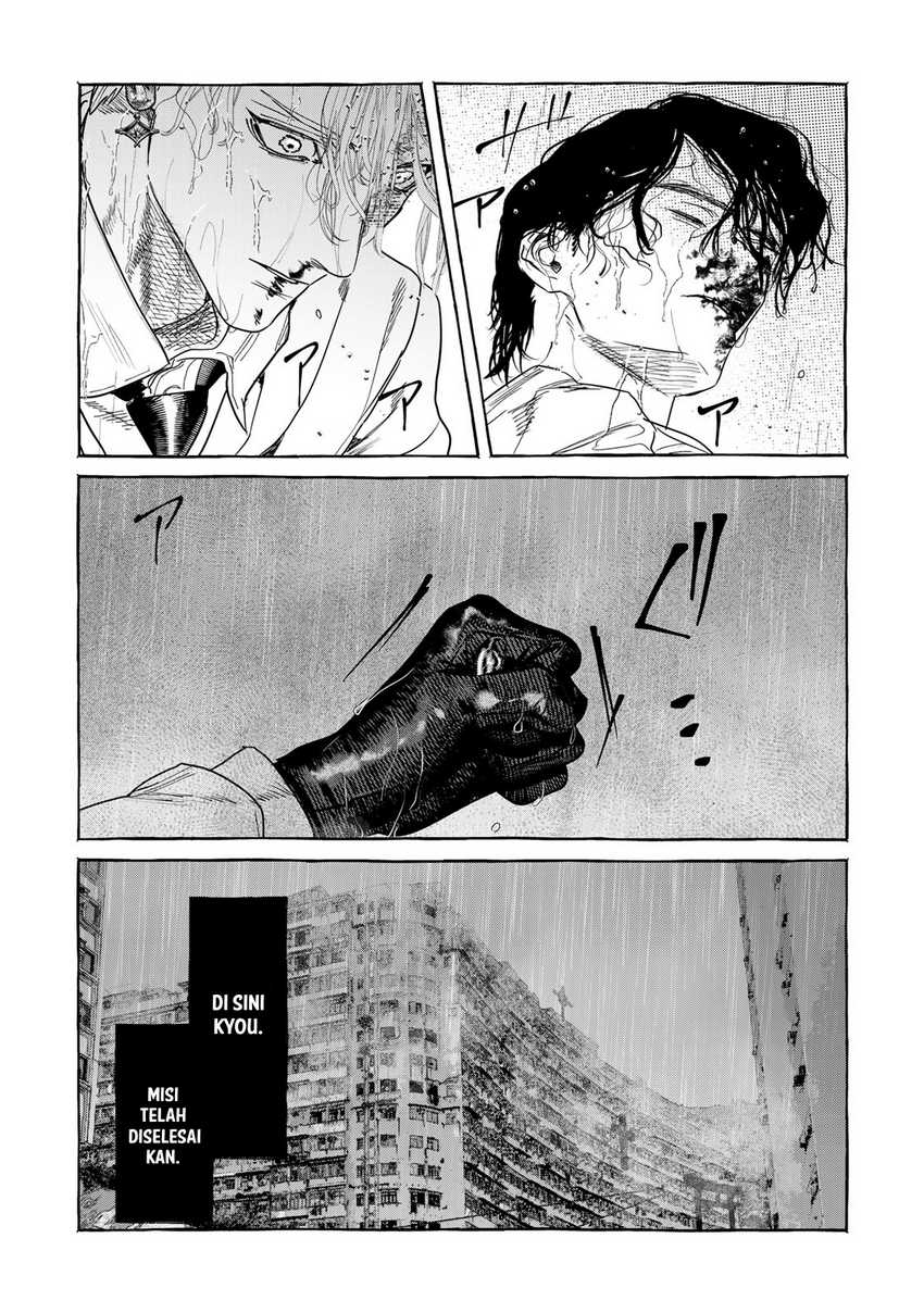 Myther chapter 3