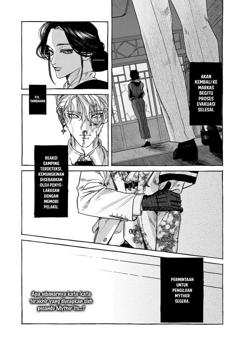 Myther chapter 3