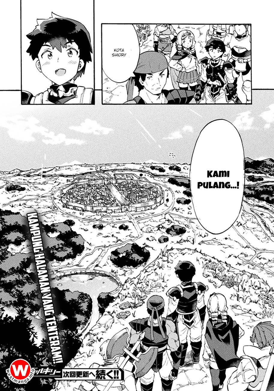 NEET dakedo Hello Work ni Ittara Isekai ni Tsuretekareta chapter 9