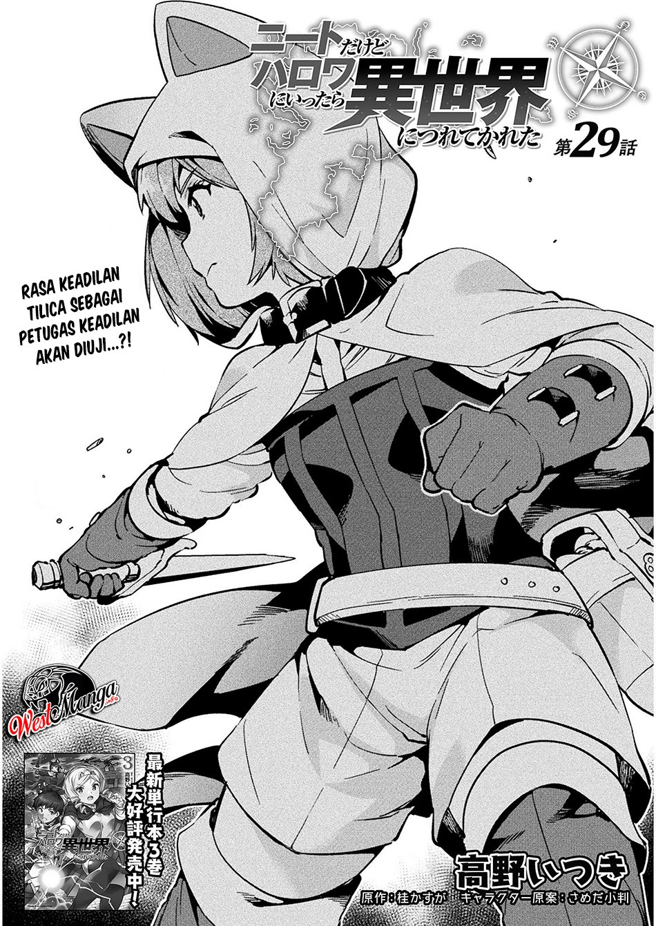 NEET dakedo Hello Work ni Ittara Isekai ni Tsuretekareta Chapter 29 Bahasa Indonesia