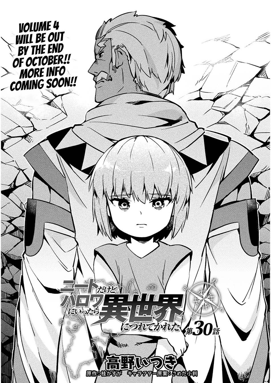 NEET dakedo Hello Work ni Ittara Isekai ni Tsuretekareta chapter 30