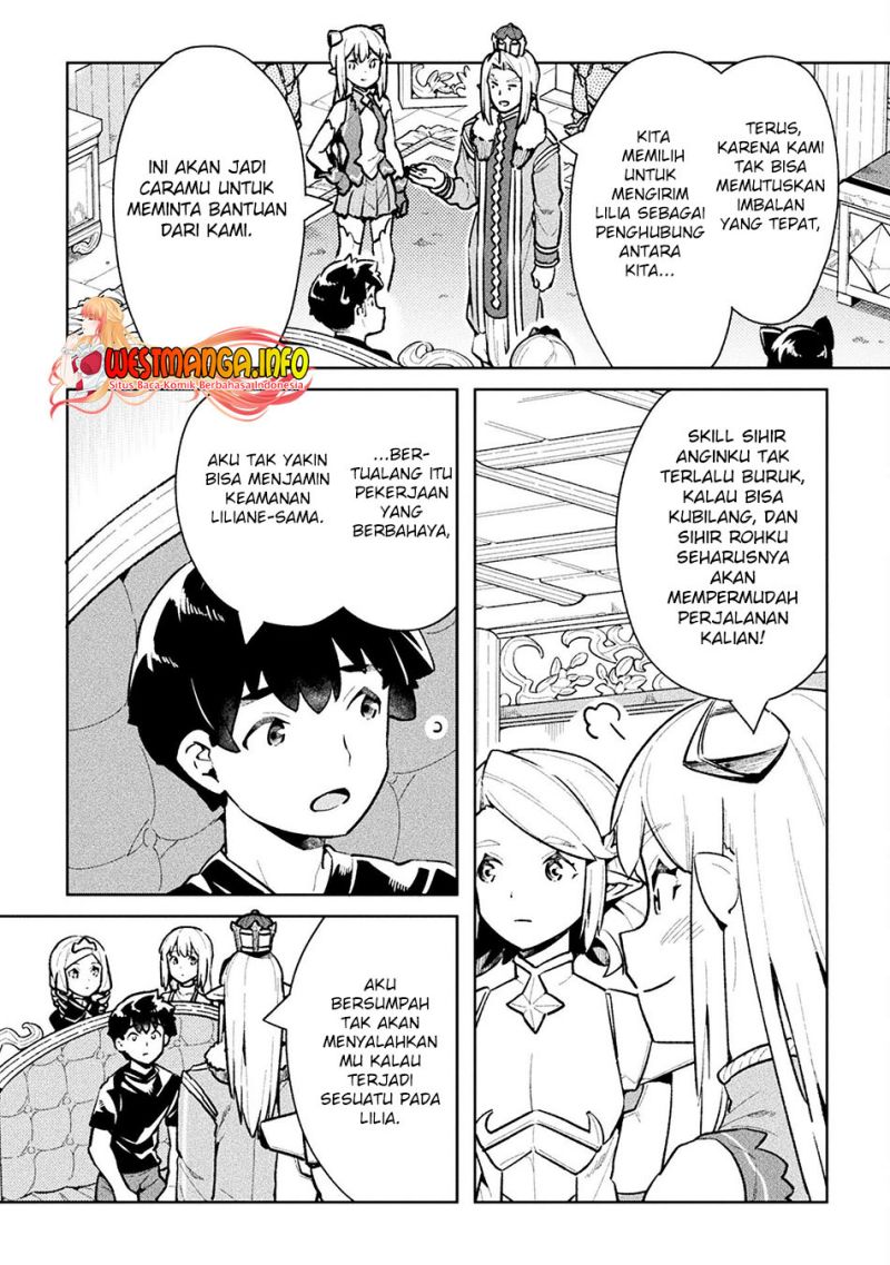 NEET dakedo Hello Work ni Ittara Isekai ni Tsuretekareta chapter 47