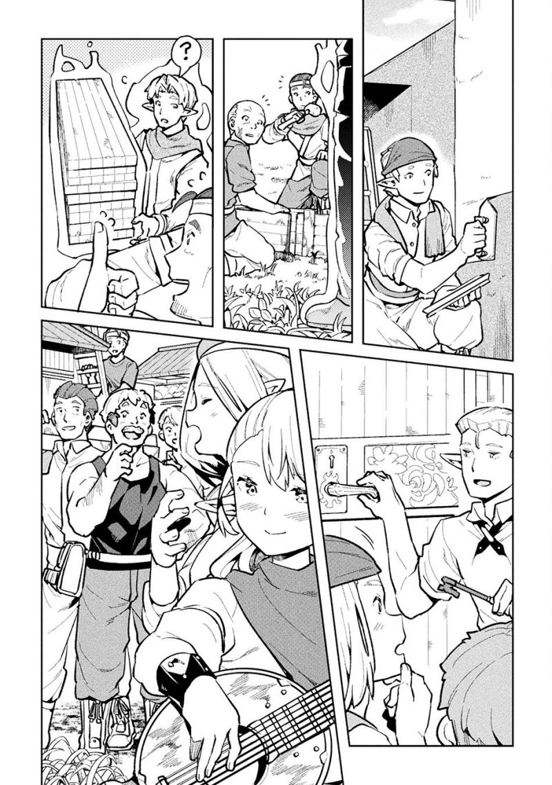 NEET dakedo Hello Work ni Ittara Isekai ni Tsuretekareta chapter 47