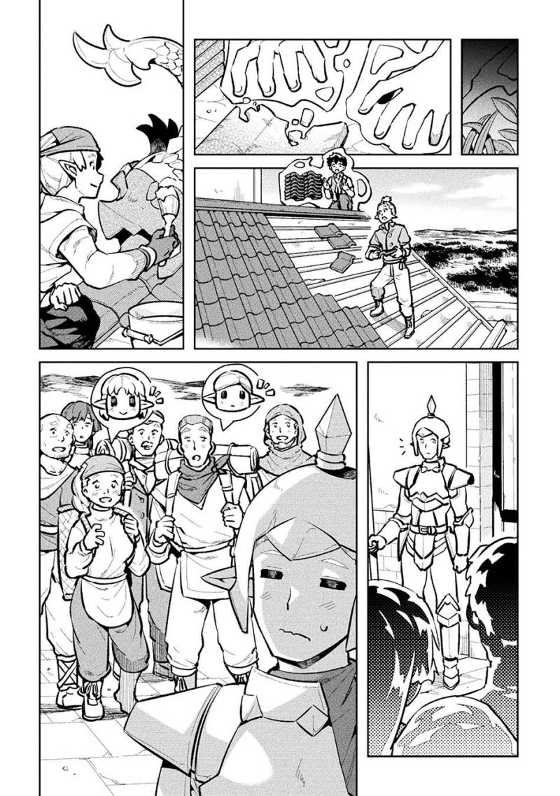 NEET dakedo Hello Work ni Ittara Isekai ni Tsuretekareta chapter 47