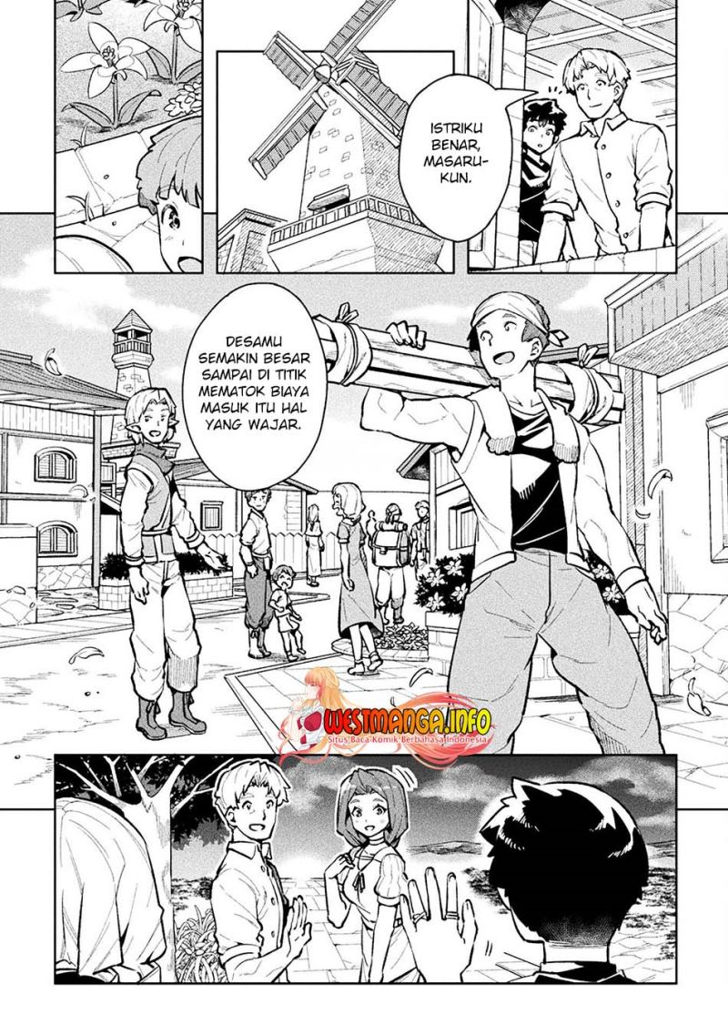NEET dakedo Hello Work ni Ittara Isekai ni Tsuretekareta chapter 47
