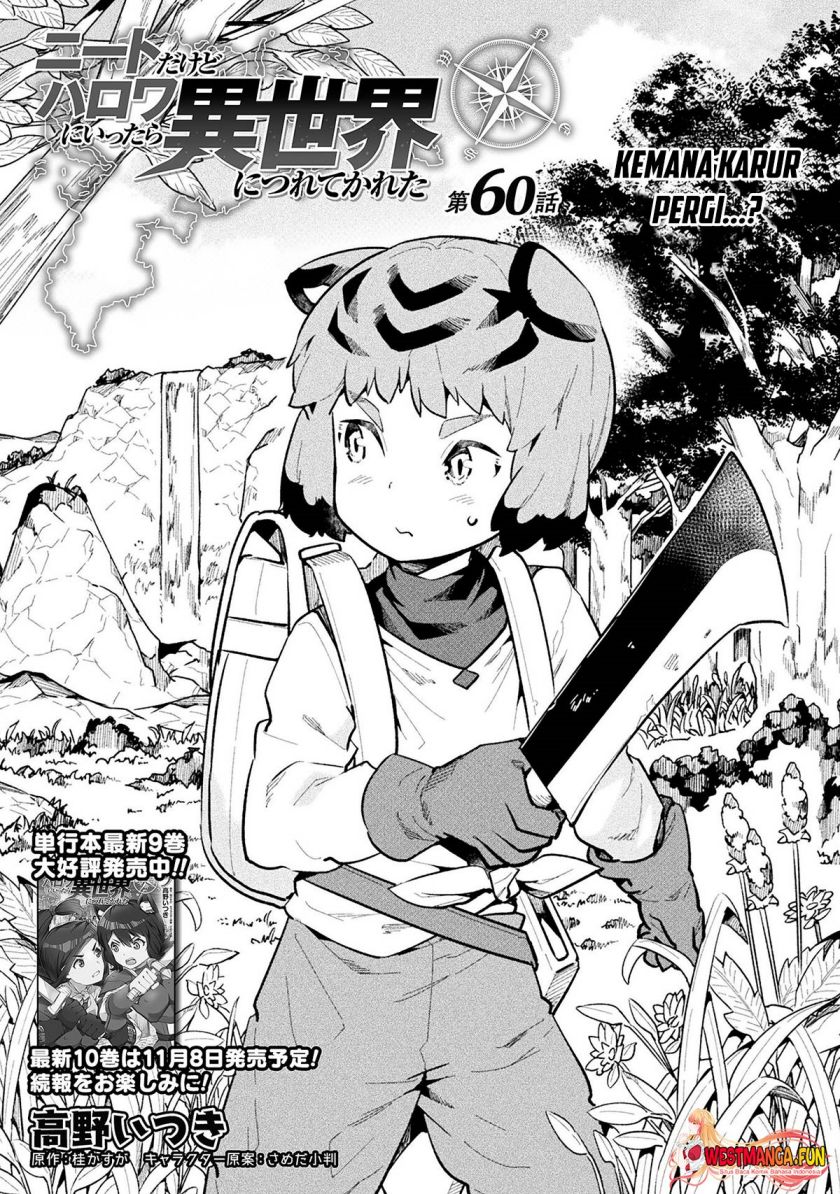 NEET dakedo Hello Work ni Ittara Isekai ni Tsuretekareta chapter 60