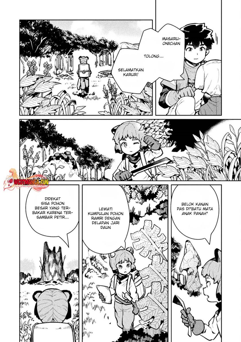 NEET dakedo Hello Work ni Ittara Isekai ni Tsuretekareta chapter 60